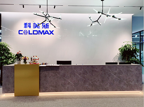 東莞市科美斯虎門(mén)總部新遷辦公區(qū)，歡迎您的光臨！